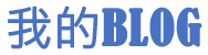 聚焦日報