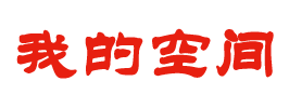 聚焦日報